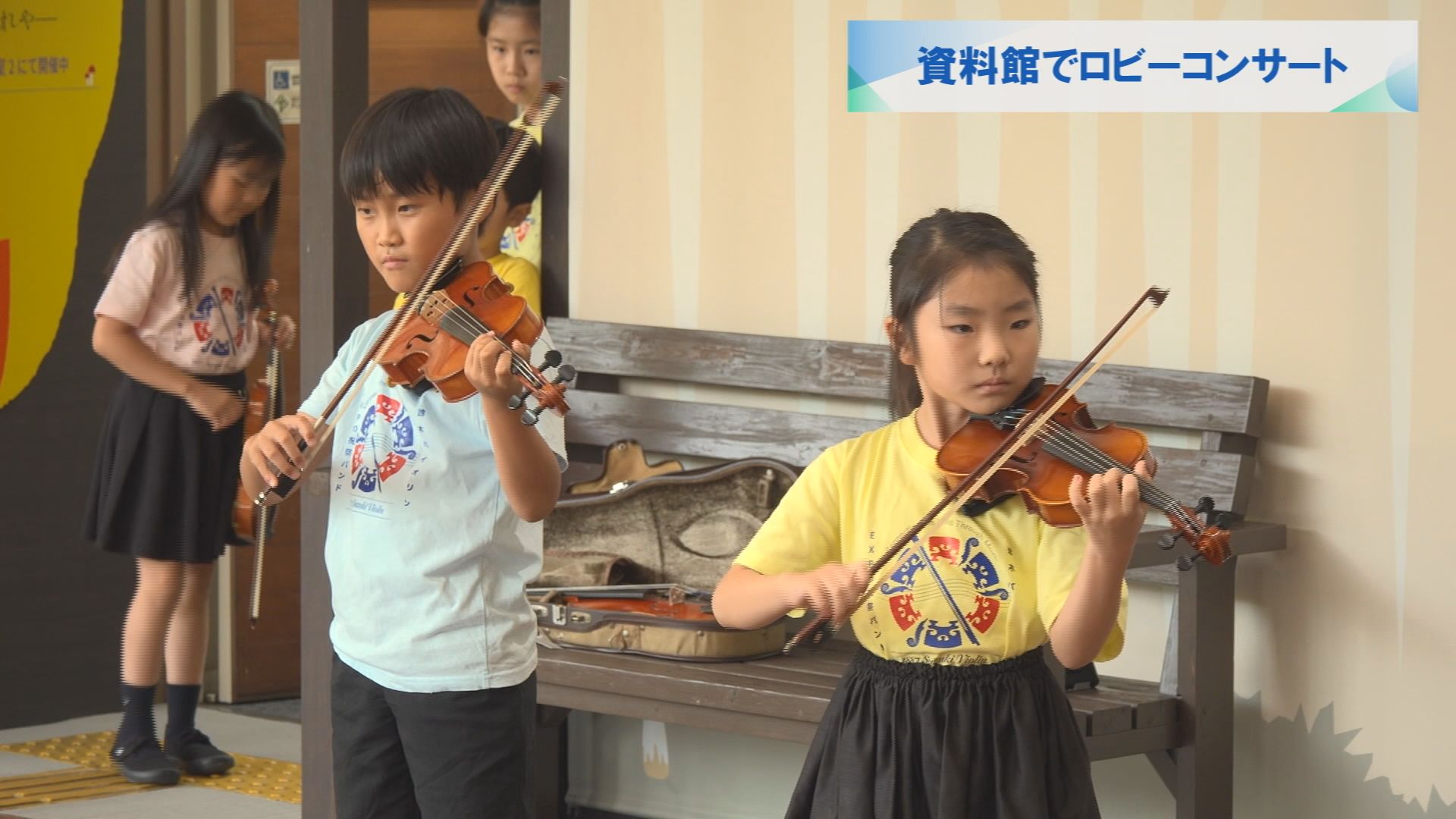 index_20250819 (4).jpg